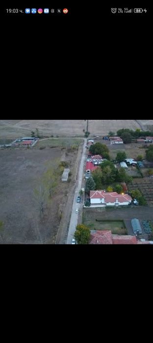 8 декара обработваема земя с ток и вода