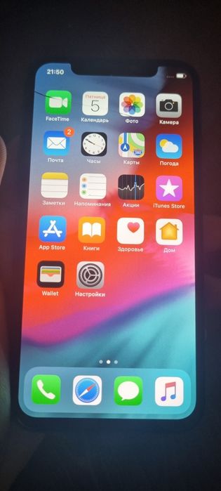 Продаю iPhone X 64gb