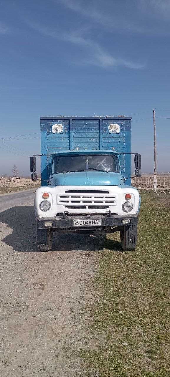 Zil dilnomer sotiladi