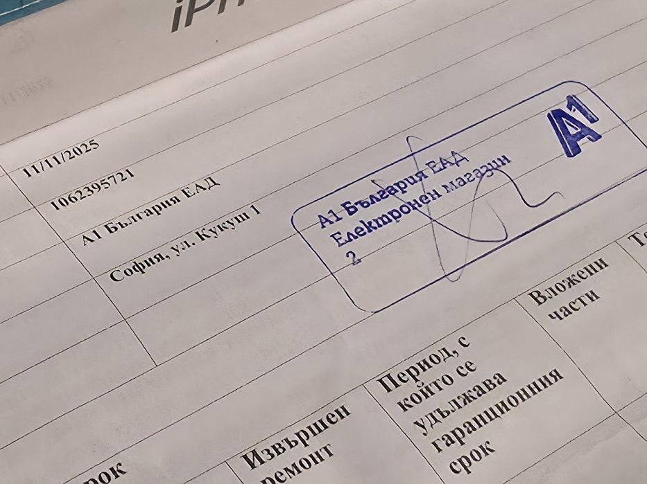 ЗАПЕЧАТАН 128GB iPhone 16e A1 Гаранция 2027 Black | Черен | 16 e