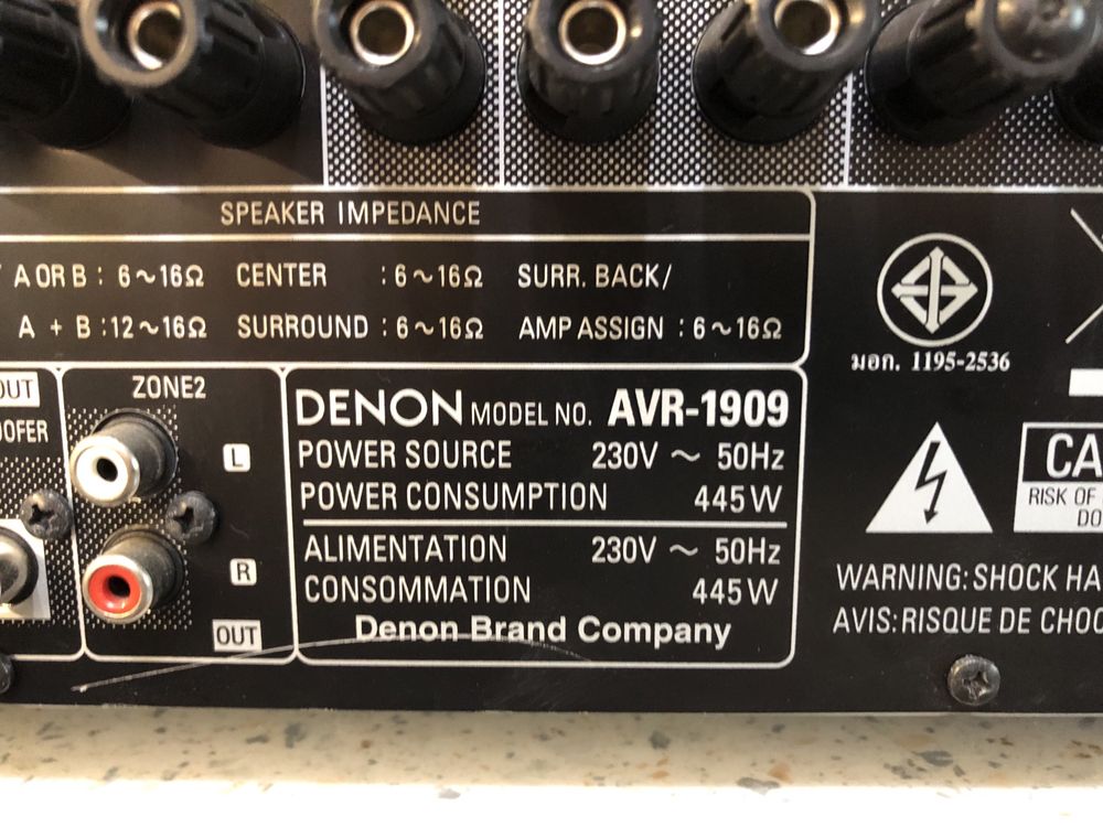 Denon AVR-1909 resiver