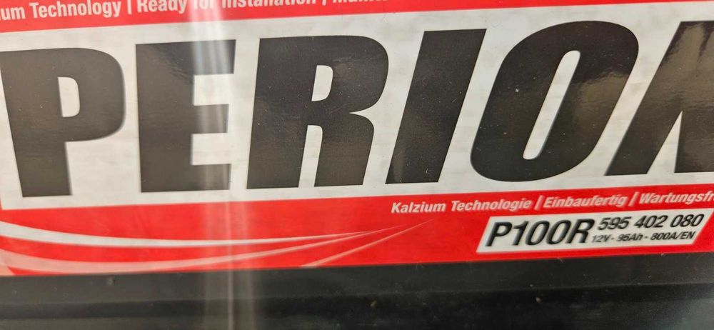 Акумулатор 95 Ah 800A