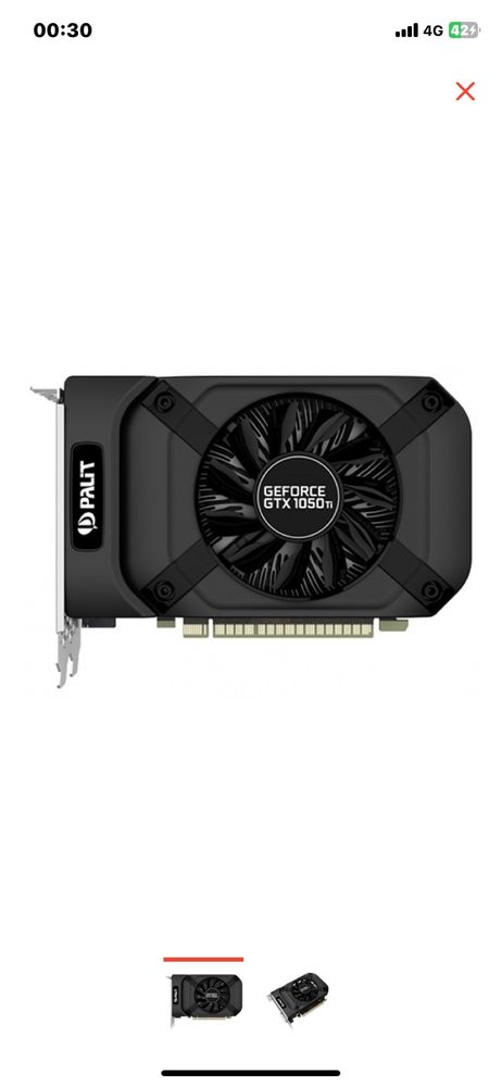 Palit geforce 1050ti