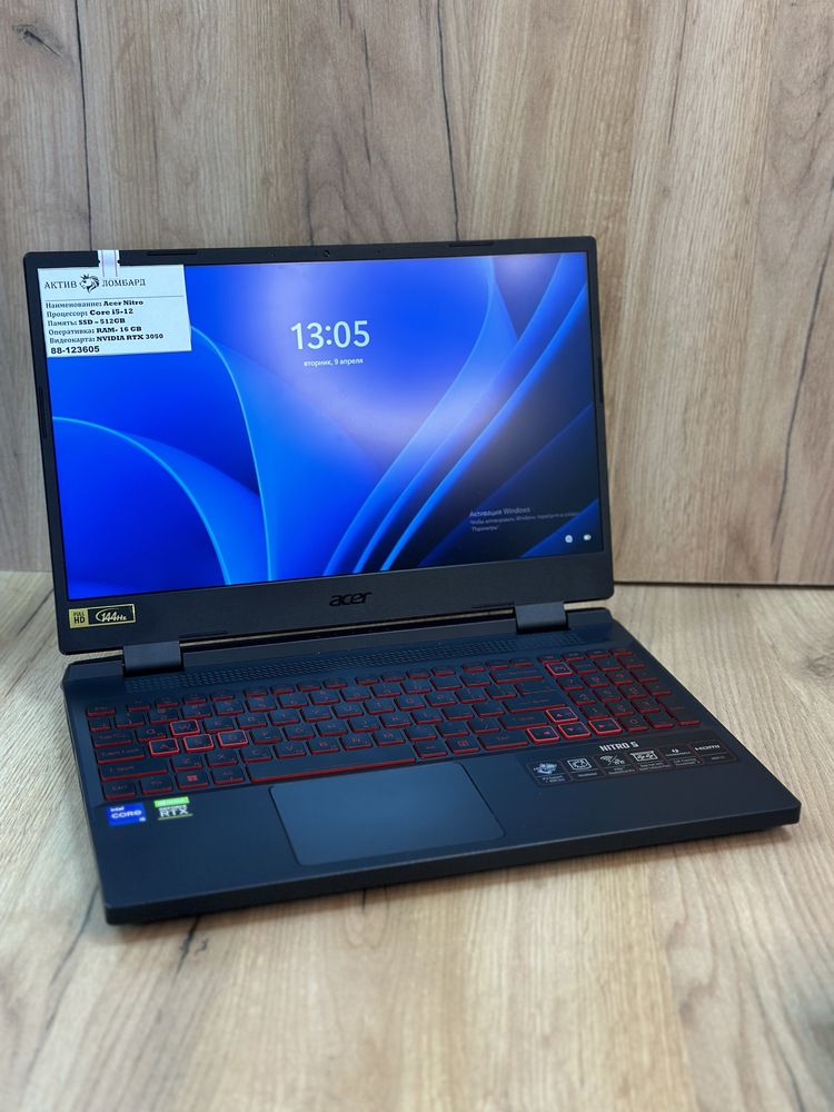 Ноутбук Acer Intell Core i5-12 (Рассрочка 0-0-12) Актив Ломбард