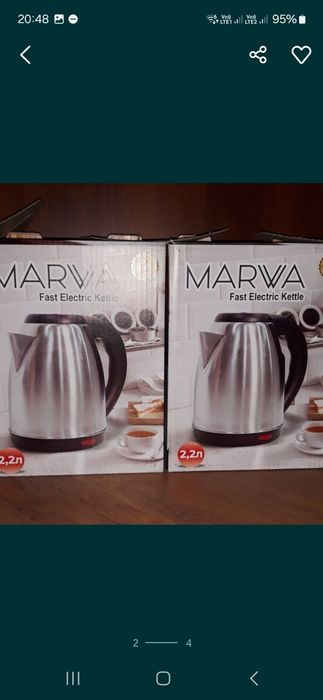 Электро-чайник, супер цена.