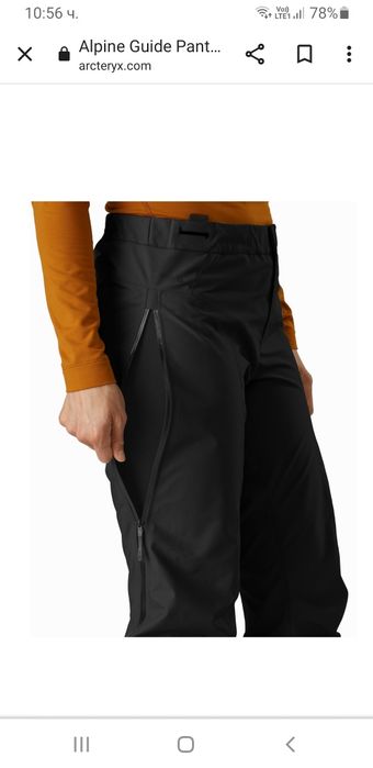 ARCTERYX Moutain Guide Gore Tex PRO Shell Womens Pant Size S НОВО!