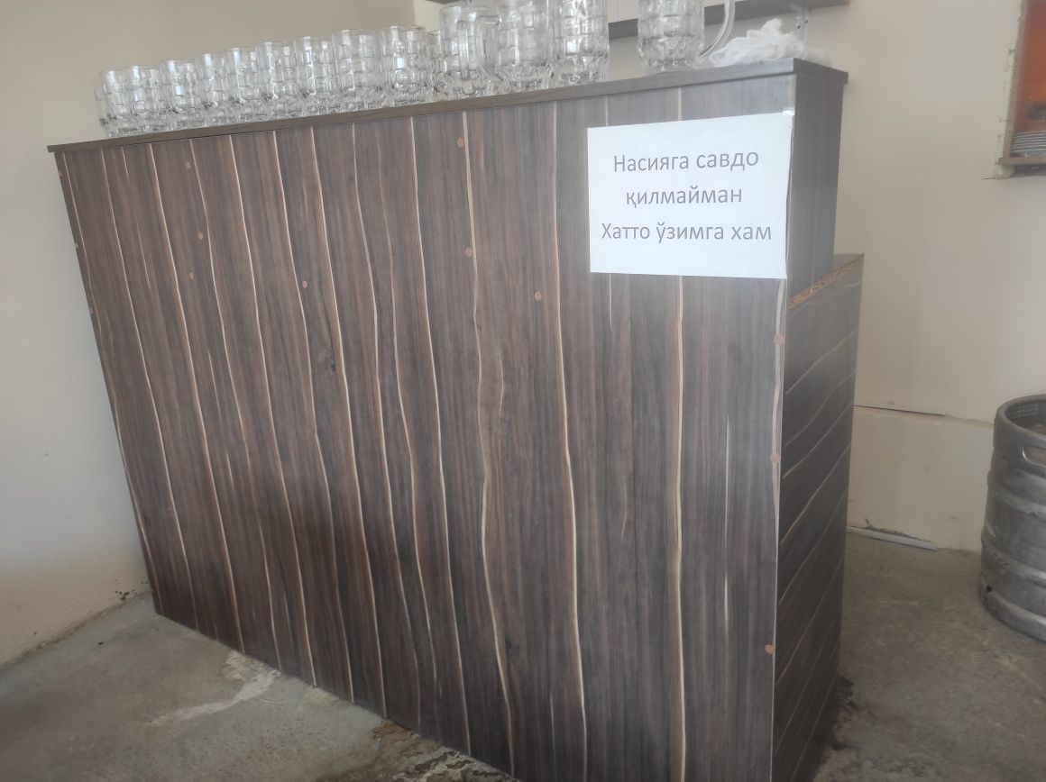 Barniy Stoyka sastayani noviy 150$