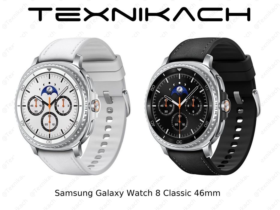 Новый • Samsung Galaxy Watch 8 Classic • Black • White • Доставка