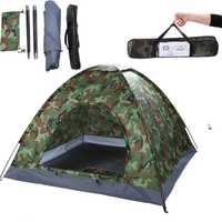 Четириместна камофлажна палатка с комарник 200х200х135
