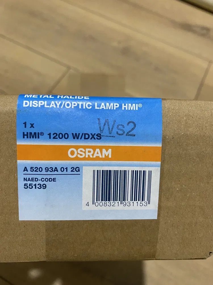 Osram HMi 1200W/dxs