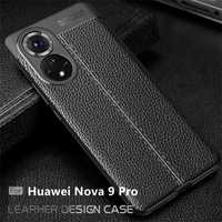 Huawei Nova 9 / Nova 8i / Honor 50 / 50 Lite / Кейс гръб кожена шарка