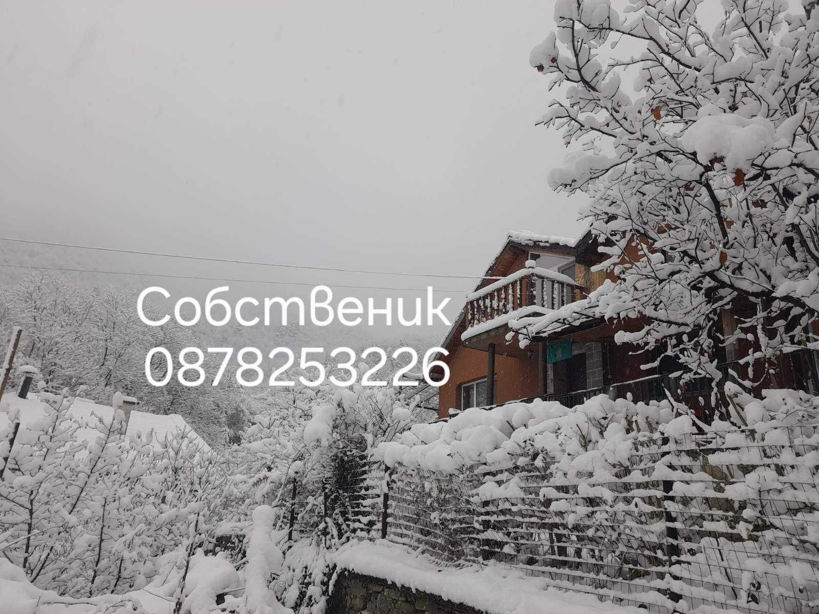 Вила в с.Бачково