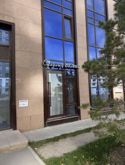 Сдается помещение