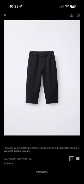 Set Zara masura 86 nou cu eticheta