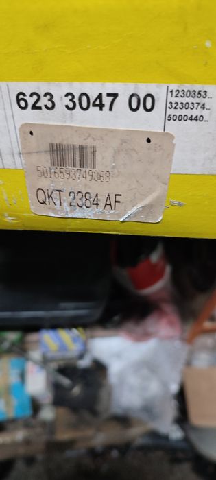 Съединител и маховик Ауди а 3(Audi a3)