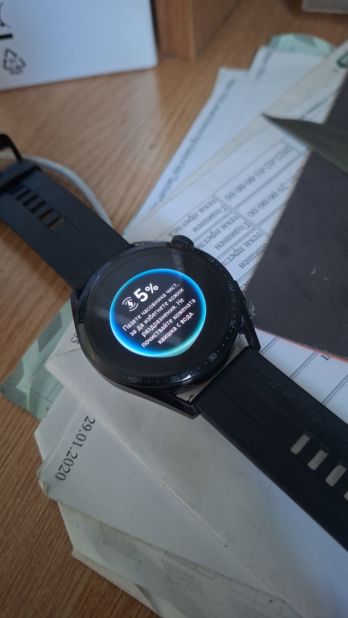 Смарт часовник  HUAWEI GT3 ACTIVE