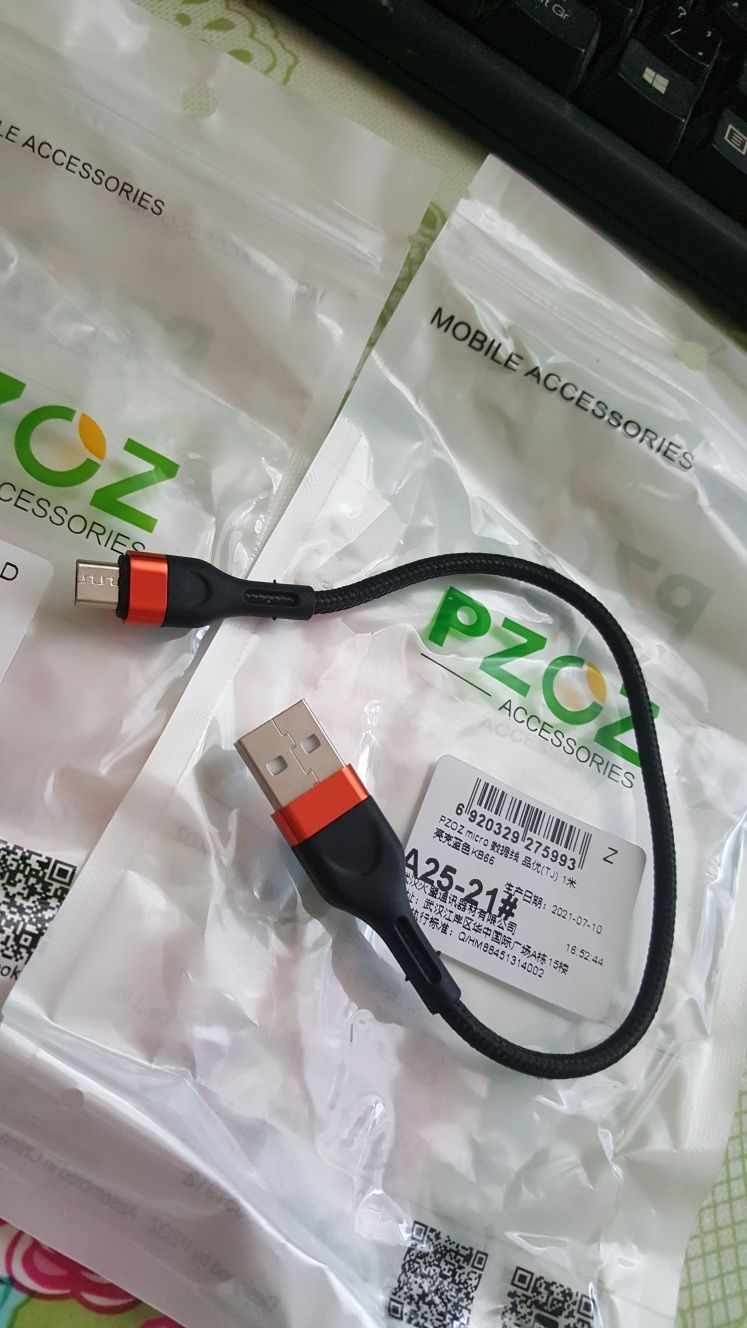 Заряда кабель для самсунг micro USB. Android. Pzoz