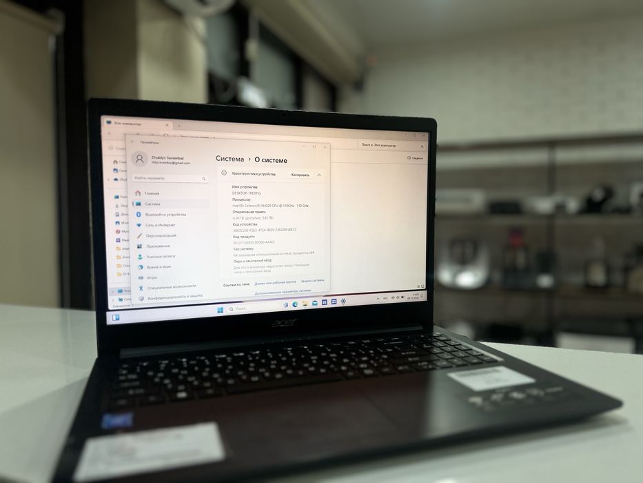 ноутбук Acer Aspire 3