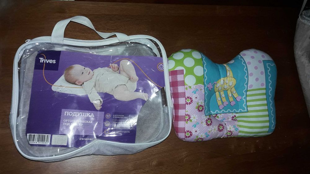 подушка ортопедическая детская