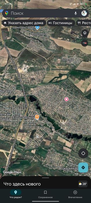 Участок 6 соток. Ровный