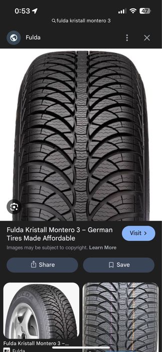 Гуми 205/55/16 Fulda Kristall Montero 3