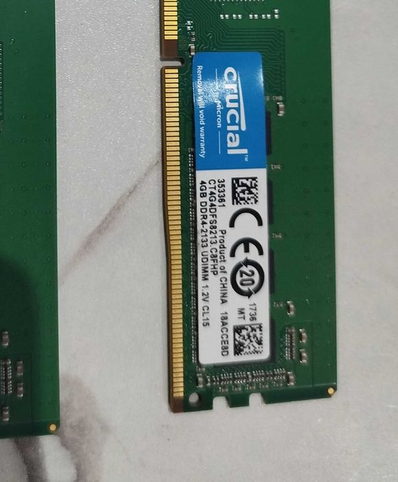 Оперативная память ddr4