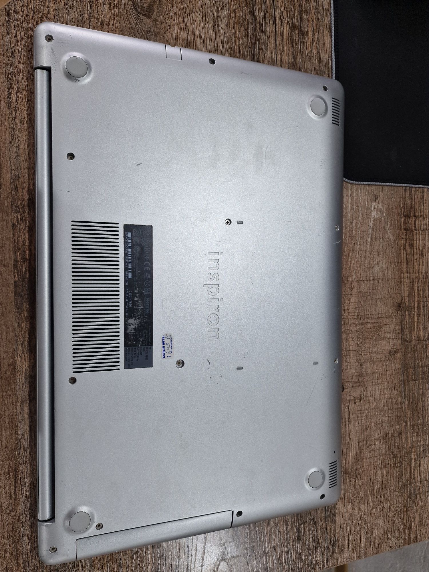 Dell 17 диагональ, Core i5,SSD, VRAM 4gb