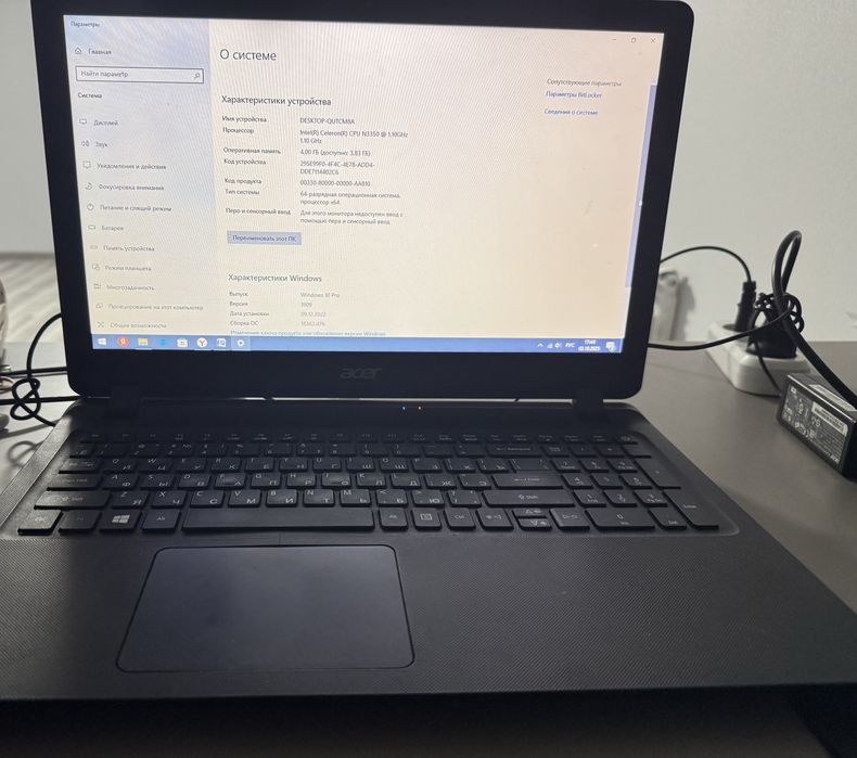 Ноутбук Acer (б/у)