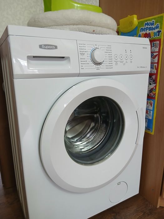 стиральная машина продам запчастями