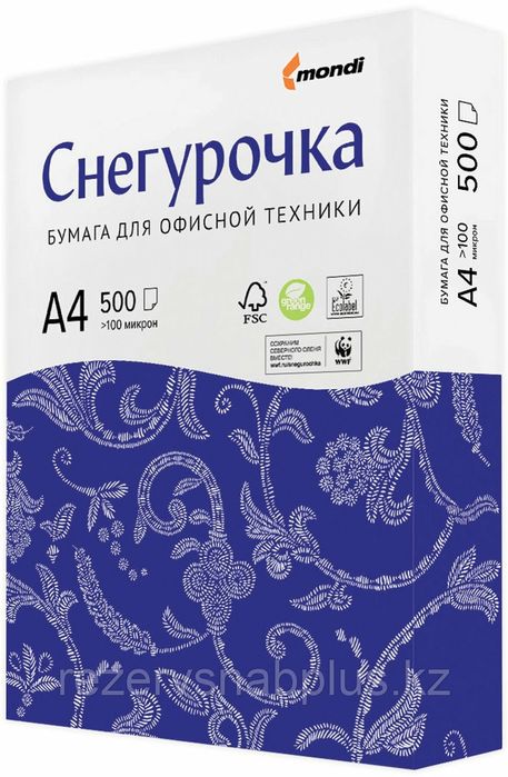 Бумага офисная Снегурочка А4, 80 г/м2, 146%, 500 л