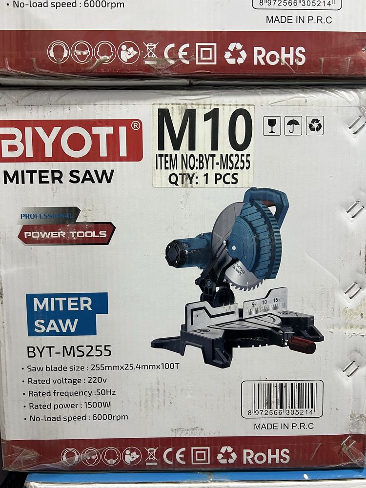Торцовая пила Biyoti BYT-MS255