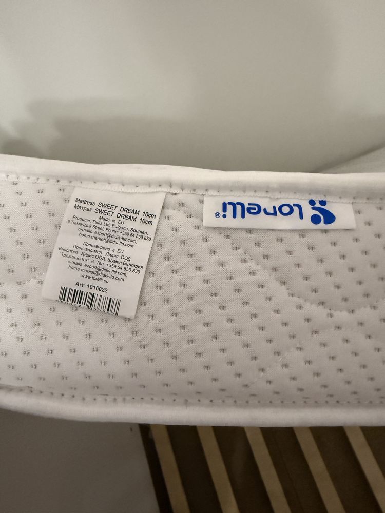 Бебешко легло люлка Lorelli Maxi plus