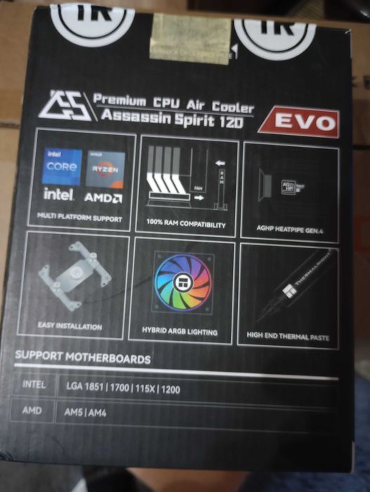 Геймърски Компютър