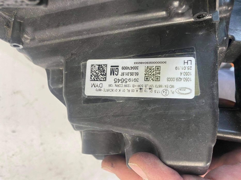 Фарове Опел инсигниа 2018 farove opel insignia