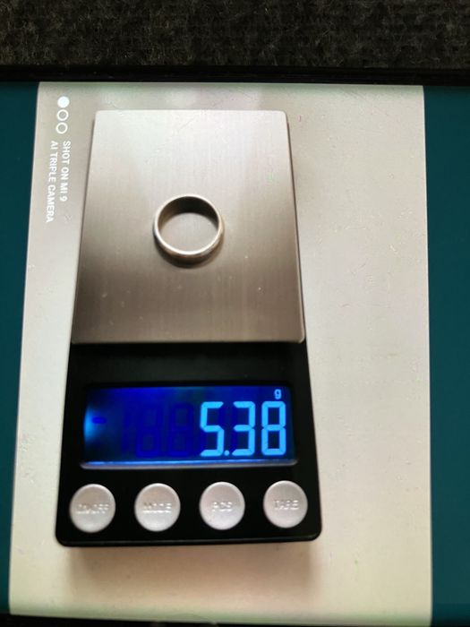 Обручальное кольцо