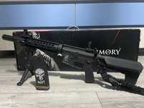 Replica AR15 SilentOps 9 inch BRAVO Negru Delta Armory