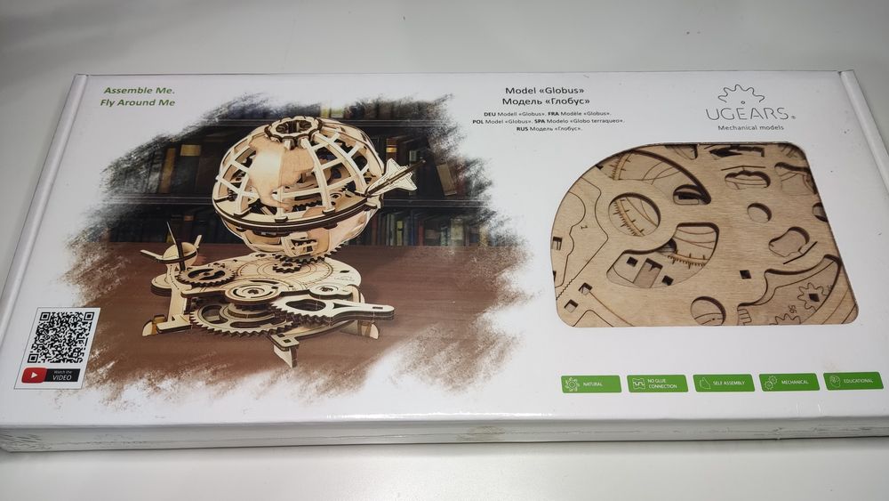 Puzzle/joc Ugears Globus