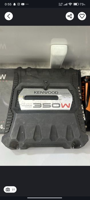 Pioneer Kenwood Bufer uslitel