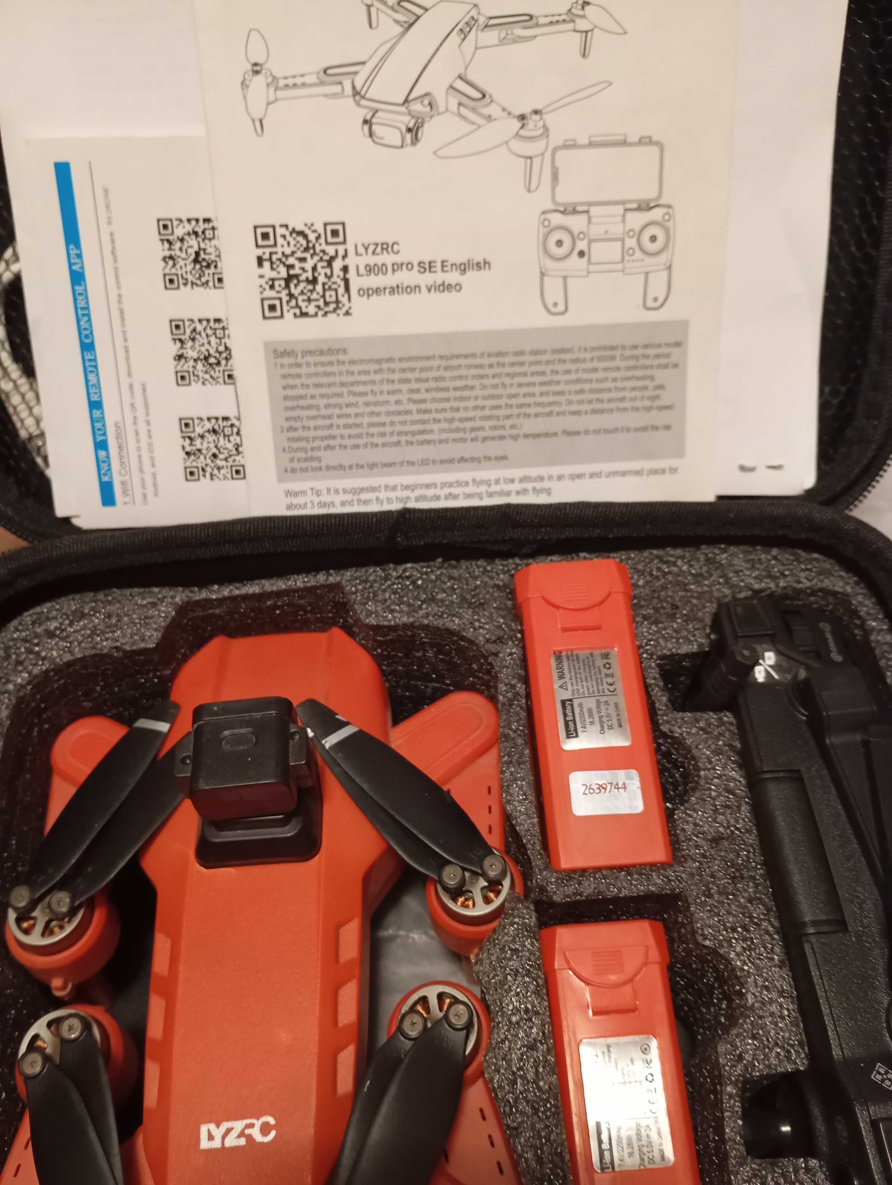Продавам Дрон L900 Pro SE