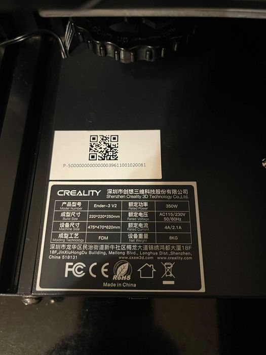 Imprimanta 3D CREALITY ENDER-3 V2
