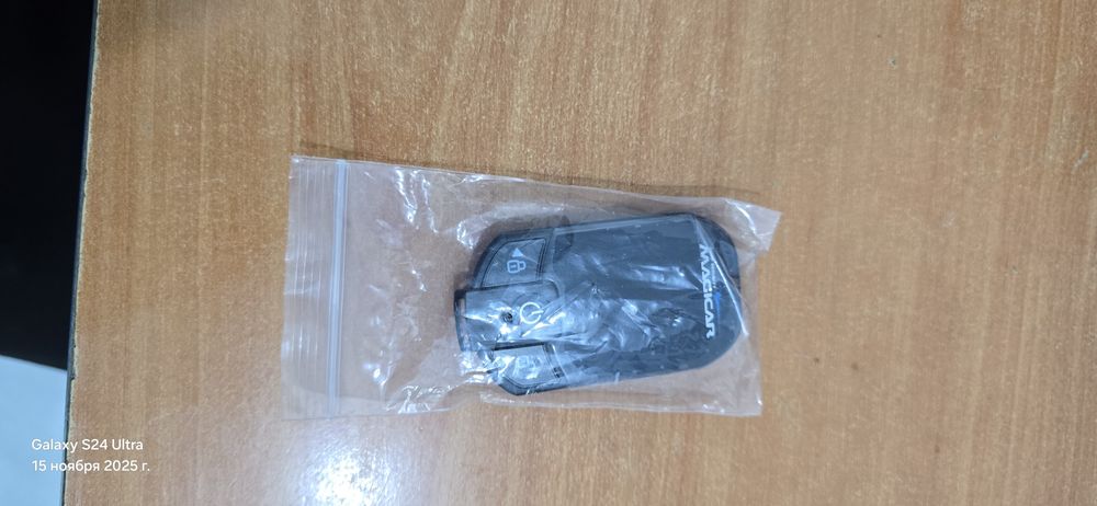 magicar 909 s original seri blok boʻsa 906,907,908,917,909 tushadi