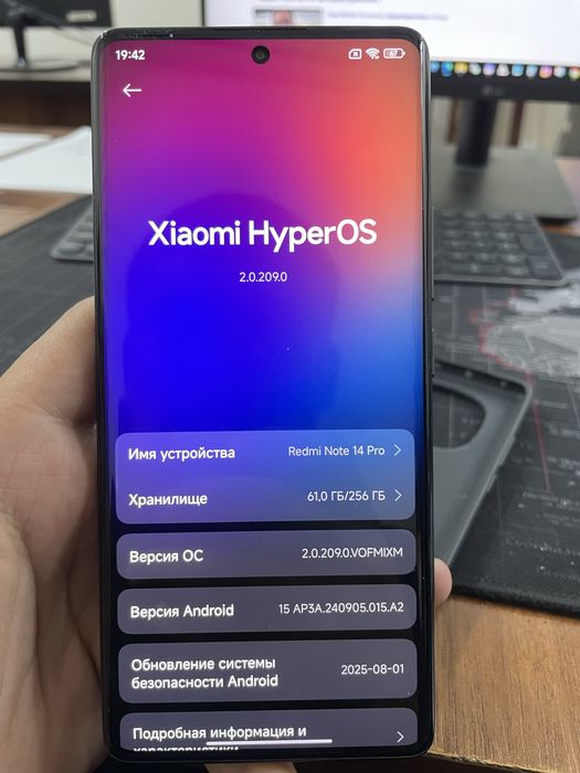 Redmi note 14 pro 5g 8-256
