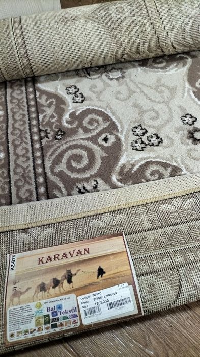 Продам Ковёр б/у
