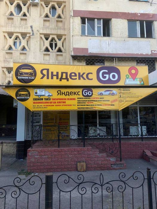 Yurib turgan taksopark sotiladi!!!