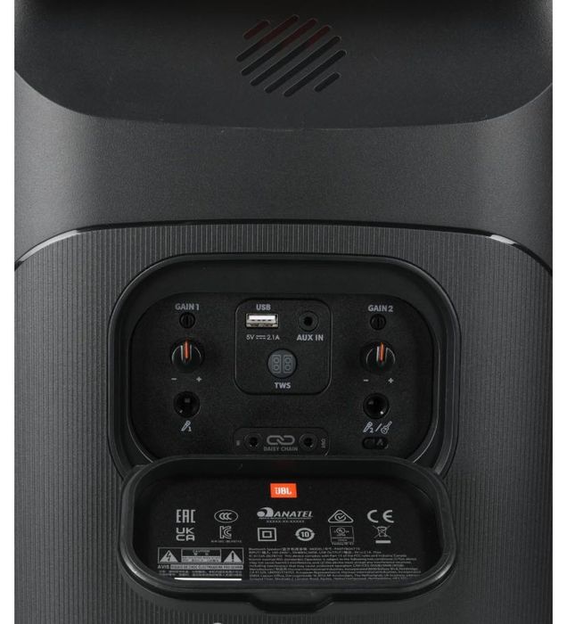 JBL PARTYBOX 710 Powerful Sound Party Speaker - 2 шт. (Икки дона)