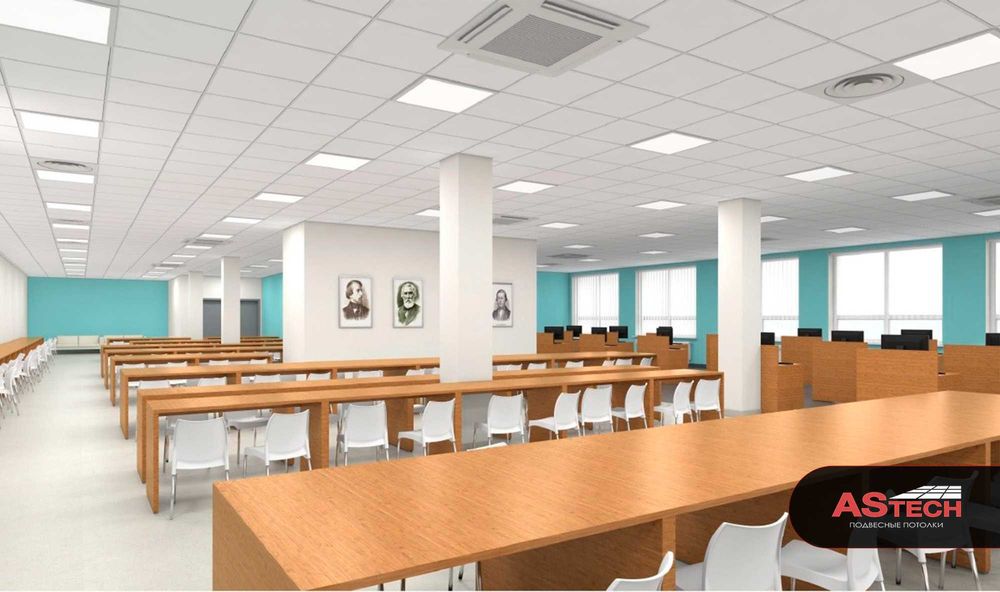 потолок армстронг грильято реечный