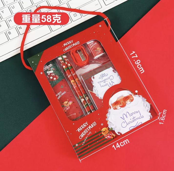 Подарки на новый год