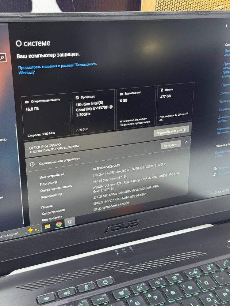 Kuchli Igrovoy Noutbuk Asus TUF F15!