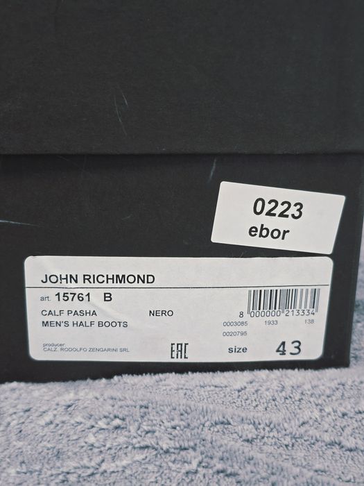 Ghete din piele.pentru barbati John Richmond