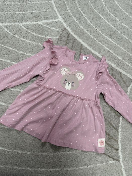 Lot rochite 98 cm eveniment